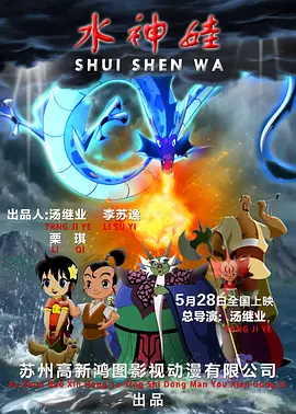 大香萑成人网免费视频